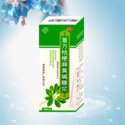 揭秘家庭药箱里的它：复方桔梗麻黄碱