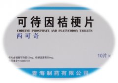 聚焦可待因桔梗片的正确使用与风险管