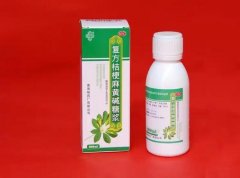 家庭药箱常见“复方桔梗麻黄碱糖浆”
